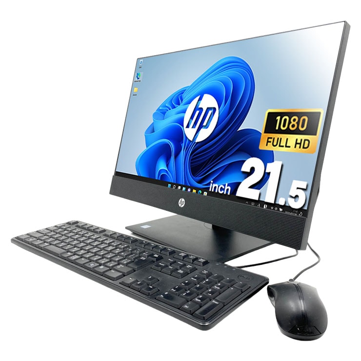 中古 ProOne 600 G5 AiO HP デスクトップパソコン Corei5 9500T/16GB