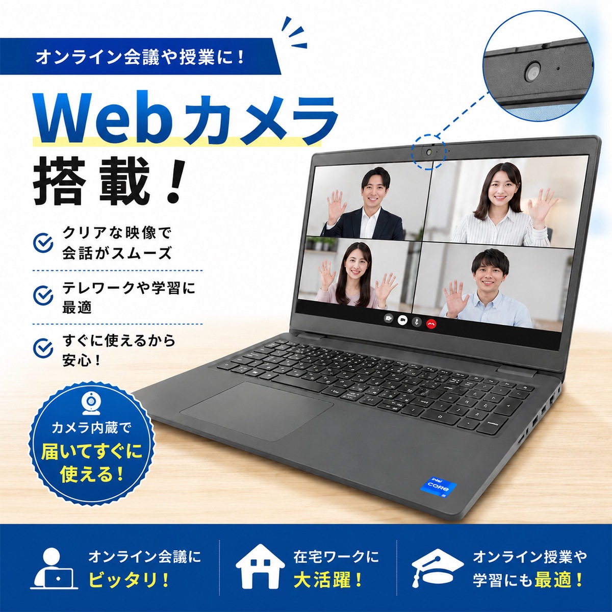 中古 B12UC-5002JP MSI ノートパソコン Corei5 12450H/16GB/SSD512GB