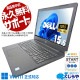ںȯоݡۥ֥1128GB ťѥ  Ρȥѥ Officeդ M.2 SSD 128GB & HDD 1000GB 8 ƥ󥭡 Web ̵LAN¢ եHD Windows11 Home DELL Inspiron 15 5570 Corei7 16GB 15.6  ѥ Ρȥѥ