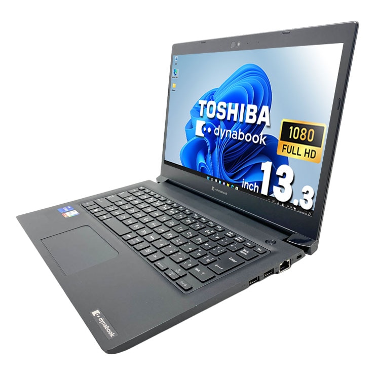 美品 東芝 dynabook S73/HU i7 16GB 256GB オフィス 送料無料】Dynabook S73/HU / I7-1185G7 / 16GBメモリ / 高速SSD256GB