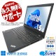 ʥ˸򴹺Ѥǰ¿ ťѥ  Ρȥѥ Officeդ Хåƥ꡼ɹ ʥ Web Zoom   Windows11 Pro Lenovo ThinkPad L580 Corei5 16GB 15.6  ѥ Ρȥѥ