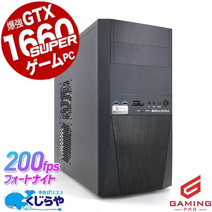 ߥpc ȴβʤܳʥߥPC ťѥ  ǥȥåץѥ Officeդ ߥ󥰥ѥ ưԽ եȥʥ ޥ ʪ GTX1660super  Windows11 Home GALLERIA ꥢ RT5 Ryzen5 16GB  ѥ ǥȥåץѥ