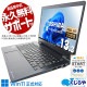 10i5ܤβŬХ롪 ťѥ  Ρȥѥ Officeդ Хåƥ꡼ɹ M.2 SSD 256GB 10 Web ̵LAN¢ Windows11 Pro  dynabook G83/FP Corei5 16GB 13.3  ѥ Ρȥѥ
