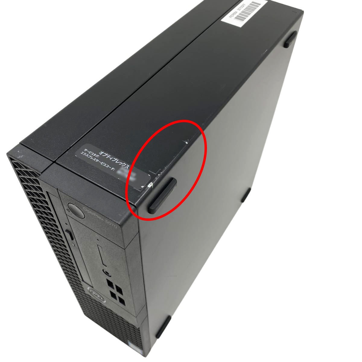 中古 OptiPlex 3070 SFF DELL デスクトップパソコン Corei5 9500/16GB