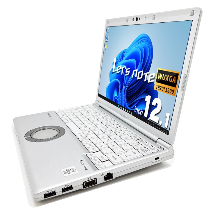 中古 レッツノート Let's note CF-SV9RDQVS Panasonic ノートパソコン