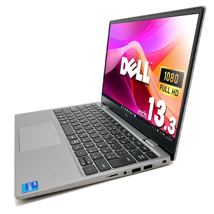 中古 Latitude 3320 DELL ノートパソコン Corei5 1145G7/8GB/SSD256GB