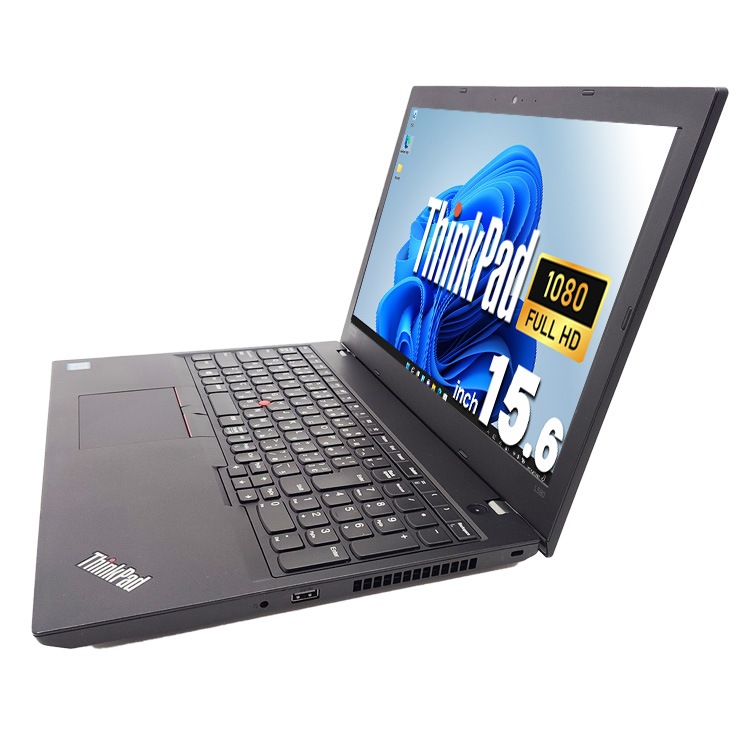 中古 ThinkPad L580 Lenovo ノートパソコン Corei5 8350U/16GB 