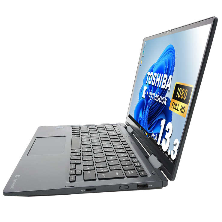 中古 dynabook V83/HS 東芝 ノートパソコン Corei5 1135G7/16GB