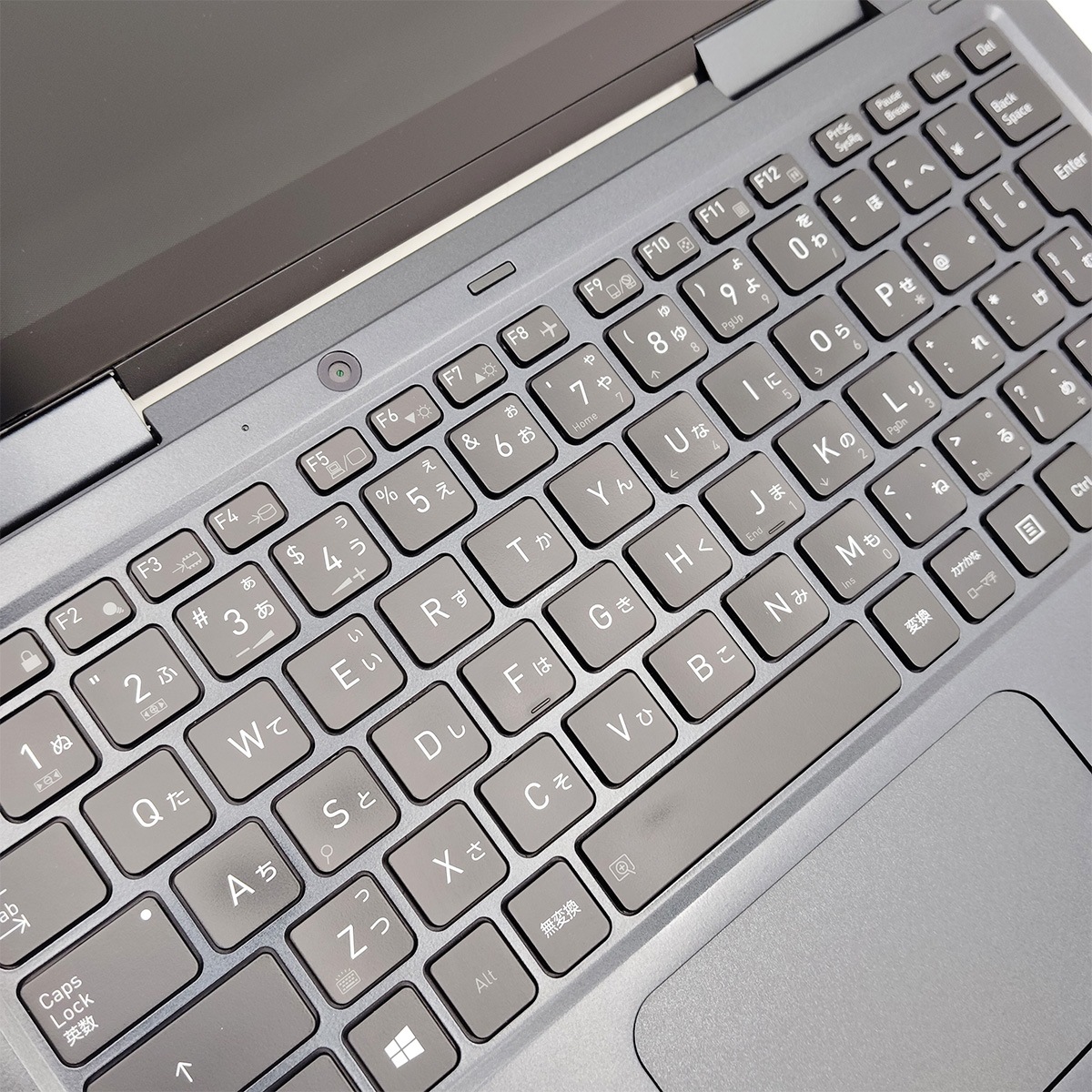 中古 dynabook V83/HS 東芝 ノートパソコン Corei5 1135G7/16GB