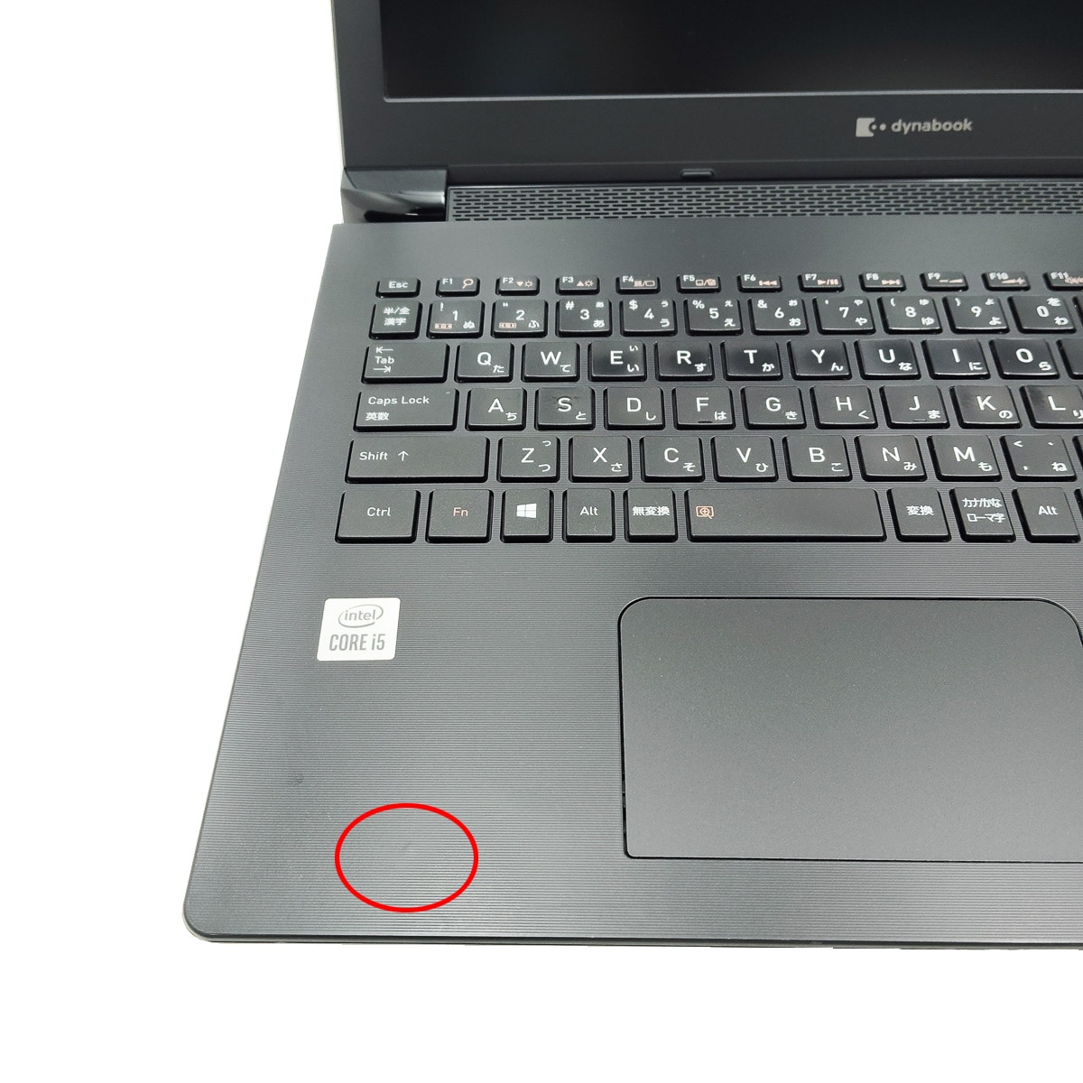 中古 dynabook BJ65/FS 東芝 ノートパソコン Corei5 10210U/16GB