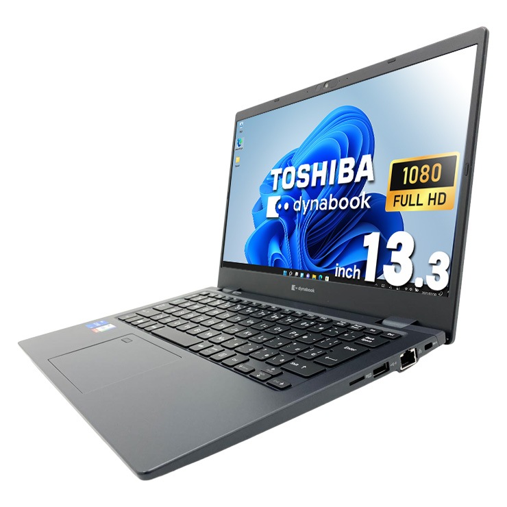 中古 dynabook G83HS 東芝 ノートパソコン Corei5 1135G7/16GB