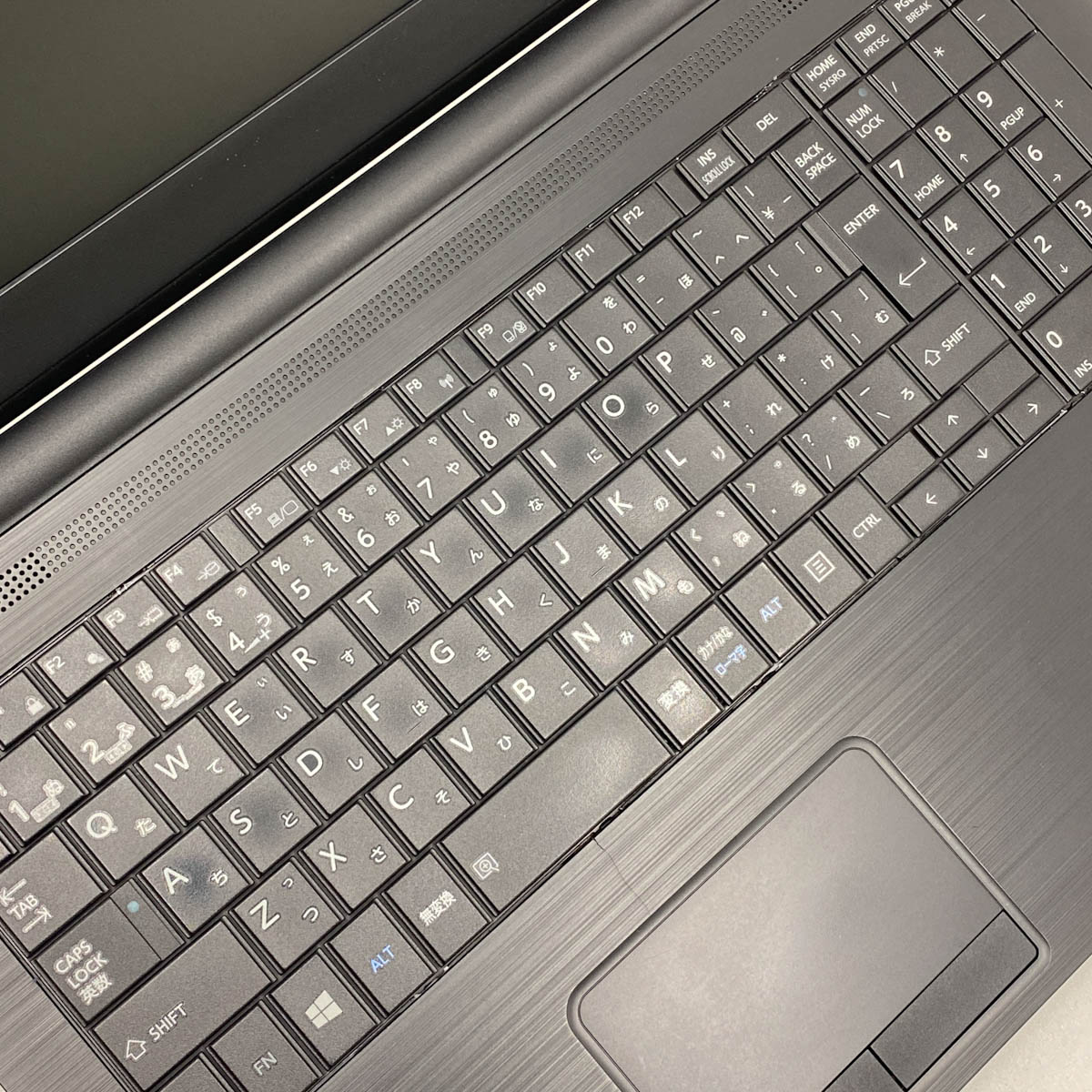 中古 dynabook BZ55/MB 東芝 ノートパソコン Corei7 8550U/8GB