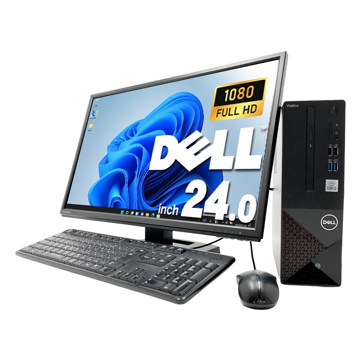 Dell Vostro 3681 デスクトップPC モニターセット 中古 Vostro 3681 SFF DELL デスクトップパソコン Corei5 10400/16GB