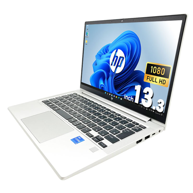 中古美品！Hp Elitebook 630 G9 i5第12世代／オフィス付き 中古 EliteBook 630 G9 HP ノートパソコン Corei5 1235U/16GB