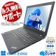 Win11бäȤͭǤ㤤 ťѥ  Ρȥѥ Officeդ Хåƥ꡼ɹ Win11б Web ƥ󥭡  Windows11 Lenovo ThinkPad L590 Corei5 16GB 15.6  ѥ Ρȥѥ