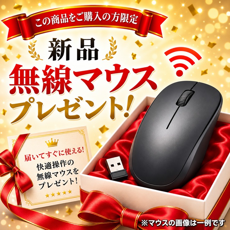 中古 VersaPro VKM17B-9 NEC ノートパソコン Corei5 10310U/8GB