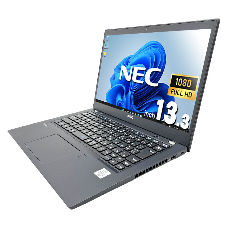 中古 VersaPro VKM17B-9 NEC ノートパソコン Corei5 10310U/8GB