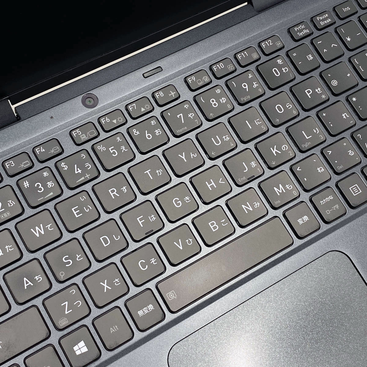 中古 dynabook V83/HS 東芝 ノートパソコン Corei5 1135G7/16GB