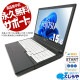SSDܡ̥ΡȢ ťѥ  Ρȥѥ Officeդ SSD 512GB  ƥ󥭡 DVDɤ߽ Windows11 Pro ٻ LIFEBOOK A576/P Corei5 16GB 15.6  ѥ Ρȥѥ