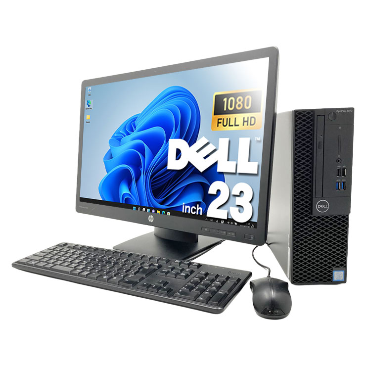 中古 OptiPlex 3070 SFF DELL デスクトップパソコン Corei5 9500/16GB