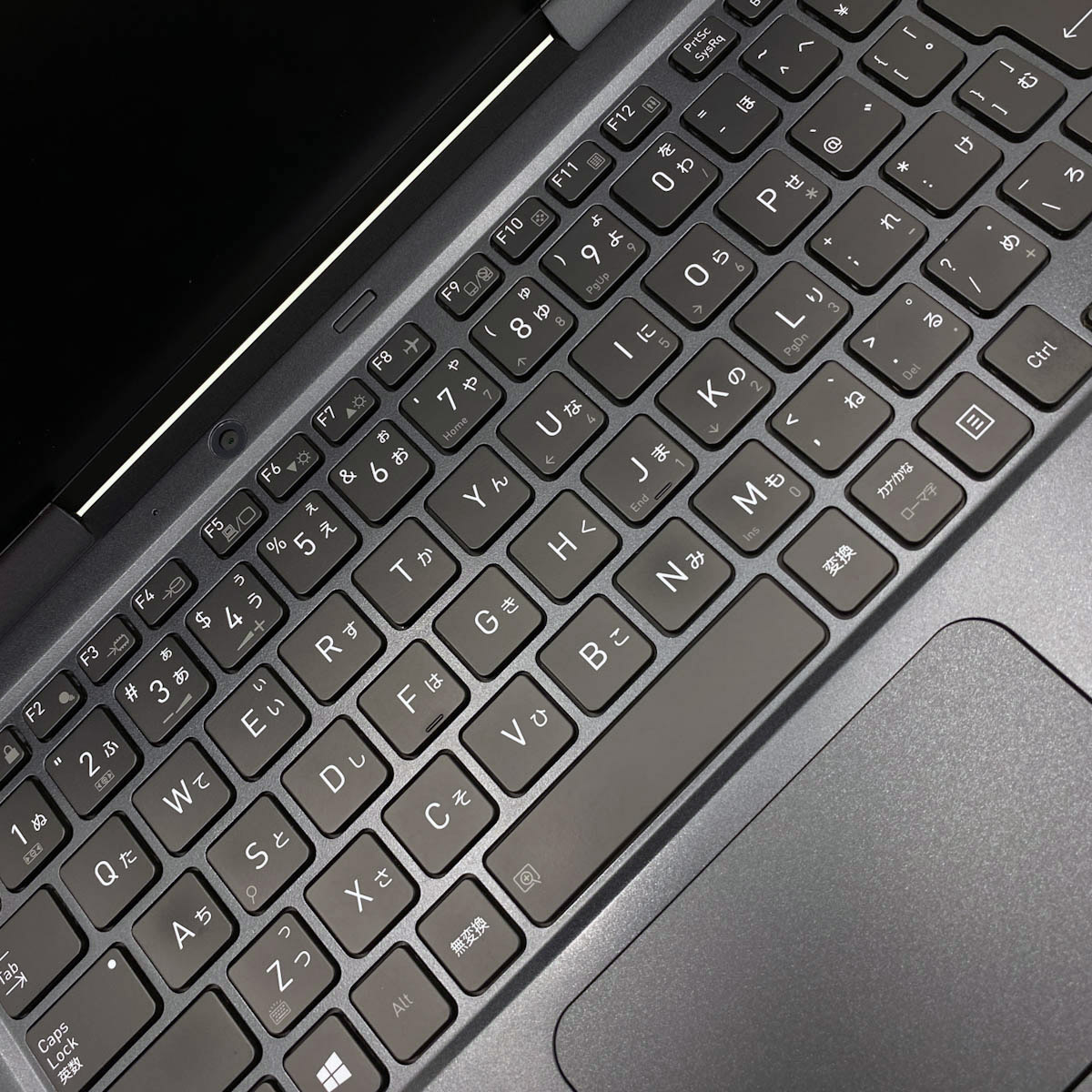 中古 dynabook V83/HS 東芝 ノートパソコン Corei5 1135G7/16GB