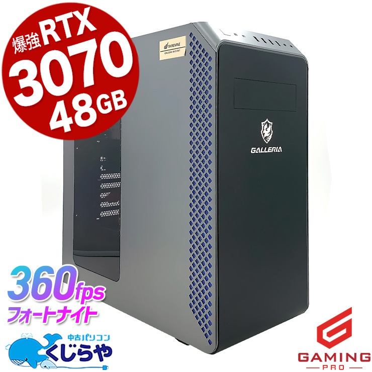 �����ߥ�pc �͵�Ryzen7����®�����ߥ󥰡� ��ťѥ����� ��� �ǥ����ȥåץѥ����� Office�դ� 1TB RTX3070 ư���Խ� �ۿ� �ޥ����� �ե����ȥʥ��� ����ʪ Windows11 Home Thirdwave ����ꥢ GALLERIA XA7R-R37 Ryzen7 48GB���� ��� �ѥ����� �ǥ����ȥåץѥ�����