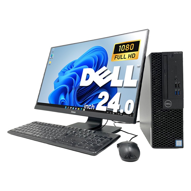 中古 OptiPlex 3070 SFF DELL デスクトップパソコン Corei5 9500/16GB