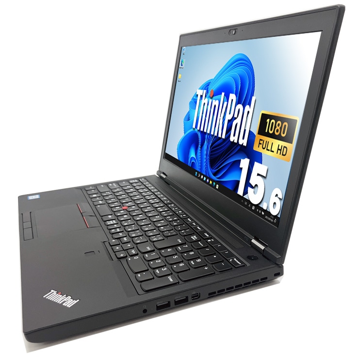 中古 ThinkPad P52 Lenovo ノートパソコン Corei7 8750H/16GB/SSD512GB 中古 ThinkPad P52 Lenovo ノートパソコン Corei7 8750H/16GB/SSD512GB