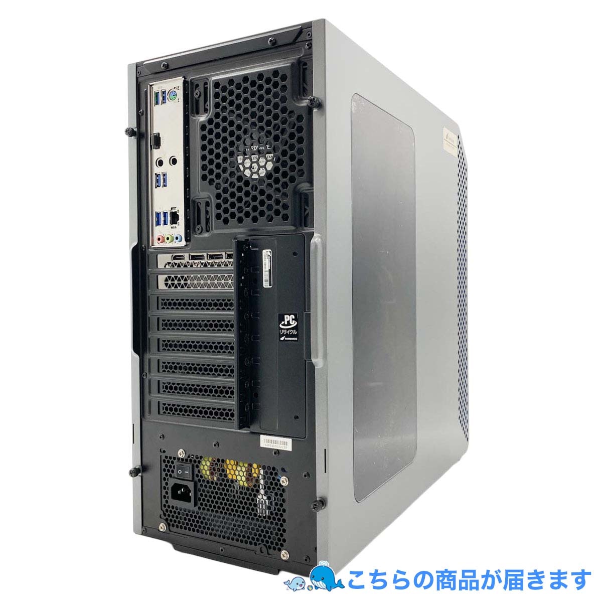 中古 GALLERIA XA7R-R37 Thirdwave デスクトップパソコン Ryzen7 3700X 