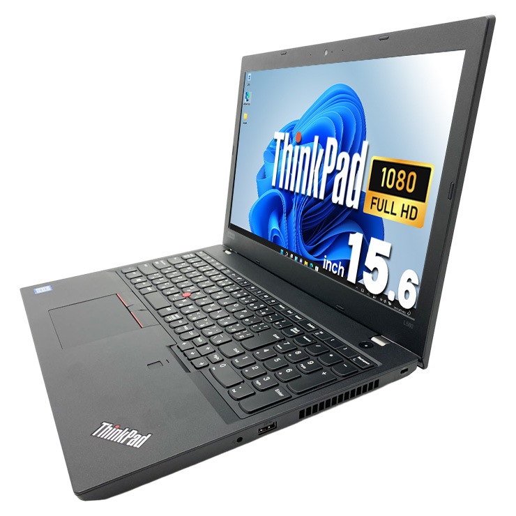 中古 ThinkPad L580 Lenovo ノートパソコン Corei5 8250U/8GB/SSD256GB 