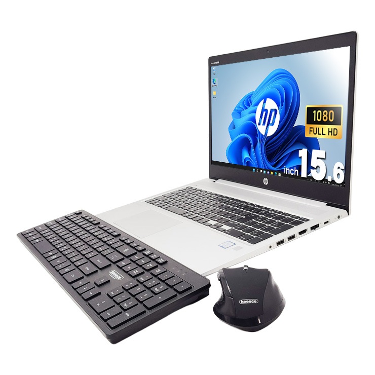 中古 ProBook 450 G6 HP ノートパソコン Corei5 8265U/8GB/SSD128GB