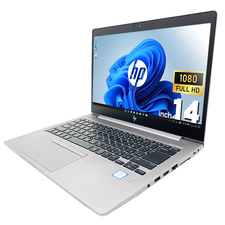 中古 ZBook 14 G6 HP ノートパソコン Corei7 8665U/32GB/SSD512GB/14型