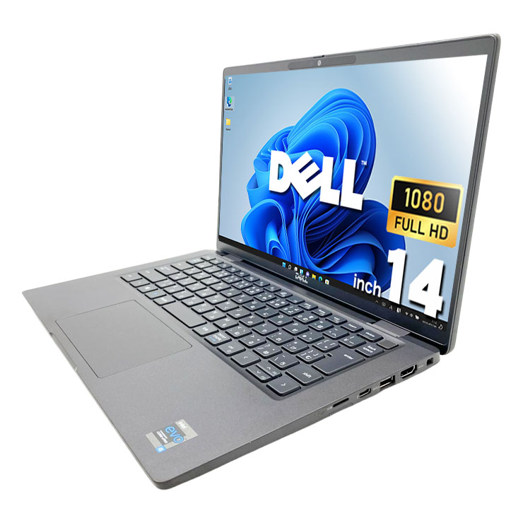 中古 Latitude 7420 DELL ノートパソコン Corei5 1145G7/16GB/SSD256GB