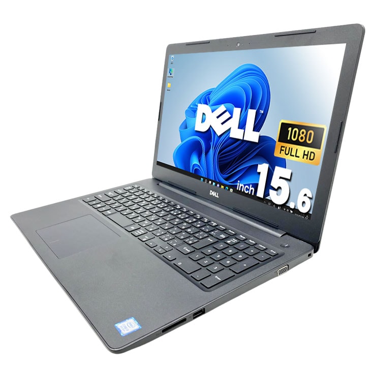 中古 Latitude 3590 DELL ノートパソコン Corei3 8130U/8GB/SSD128GB