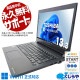 1.2kgWin11бХΡȡ ťѥ  Ρȥѥ Officeդ Win11б 1.2kg web   Windows11 Pro  dynabook S73/DP Corei5 16GB 13.3  ѥ Ρȥѥ