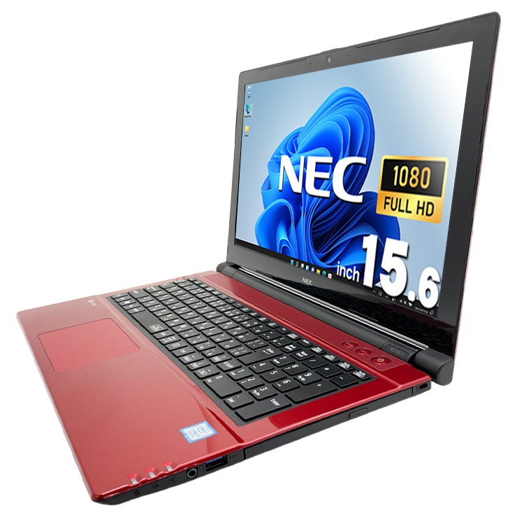 中古 LaVie NS700/J NEC ノートパソコン Corei7 8550U/20GB/SSD480GB