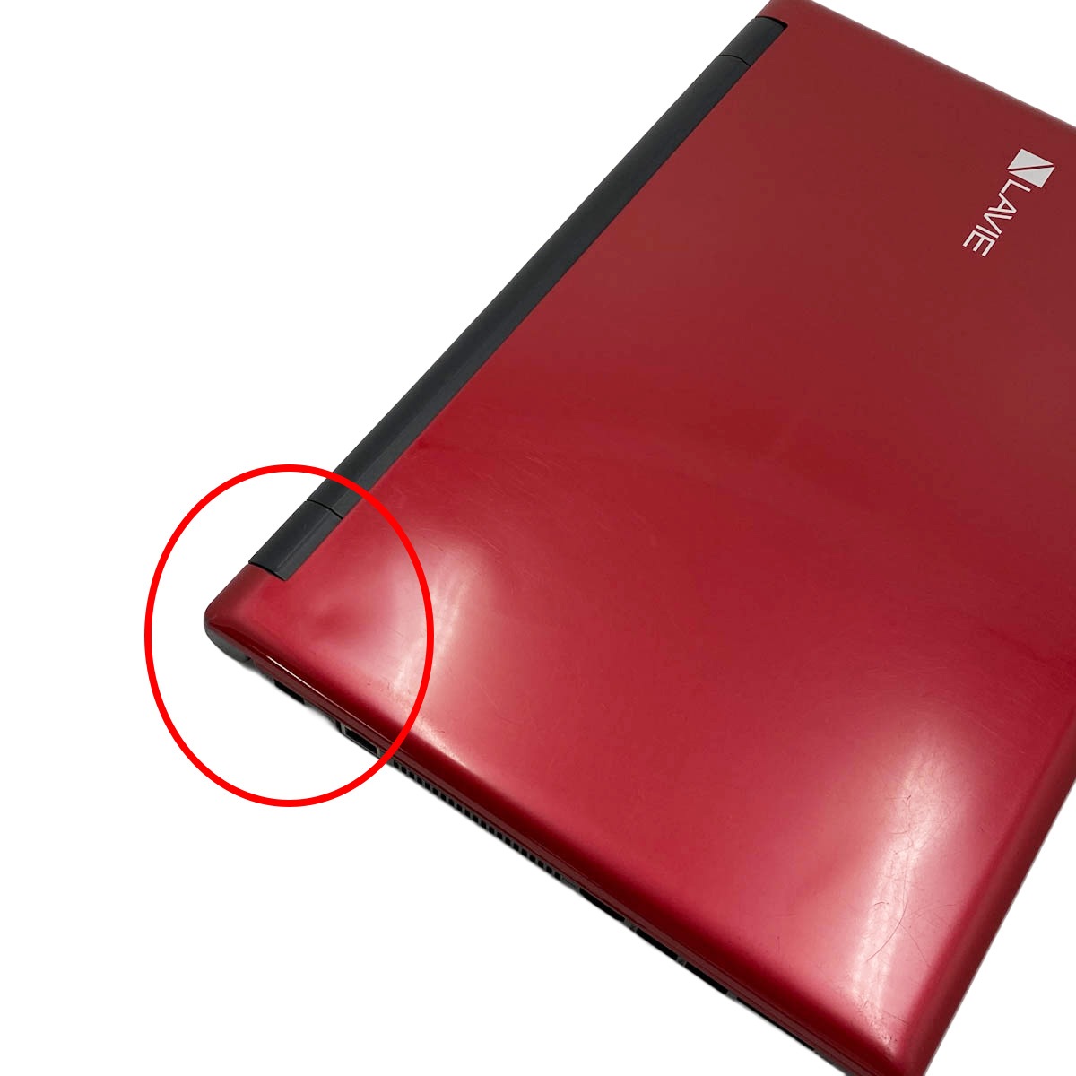 中古 LaVie NS700/J NEC ノートパソコン Corei7 8550U/20GB/SSD480GB
