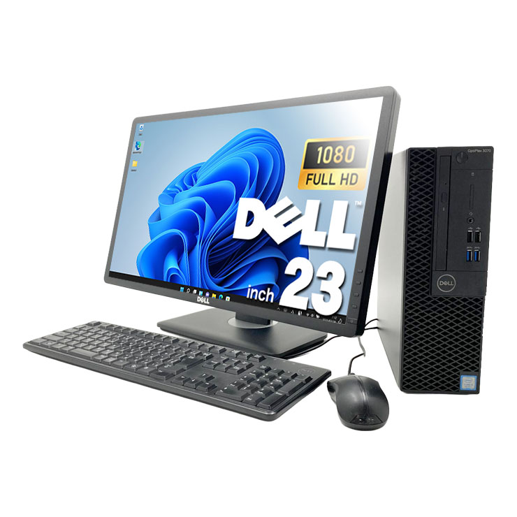 F*S様 Dell OptiPlex 3070 デスクトップPC 中古 中古 OptiPlex 3070 DELL デスクトップパソコン Corei5 9500/16GB