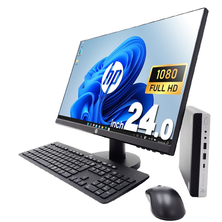 大画面で見やすく配線いらずでスッキリ快適♪ 中古 デスクトップパソコン Office付き メーカー統一 新品SSD 大容量 液晶セット 24インチ Windows11 HP EliteDesk 800 G5 DM Corei5 16GB 24インチ 中古 パソコン デスクトップパソコン