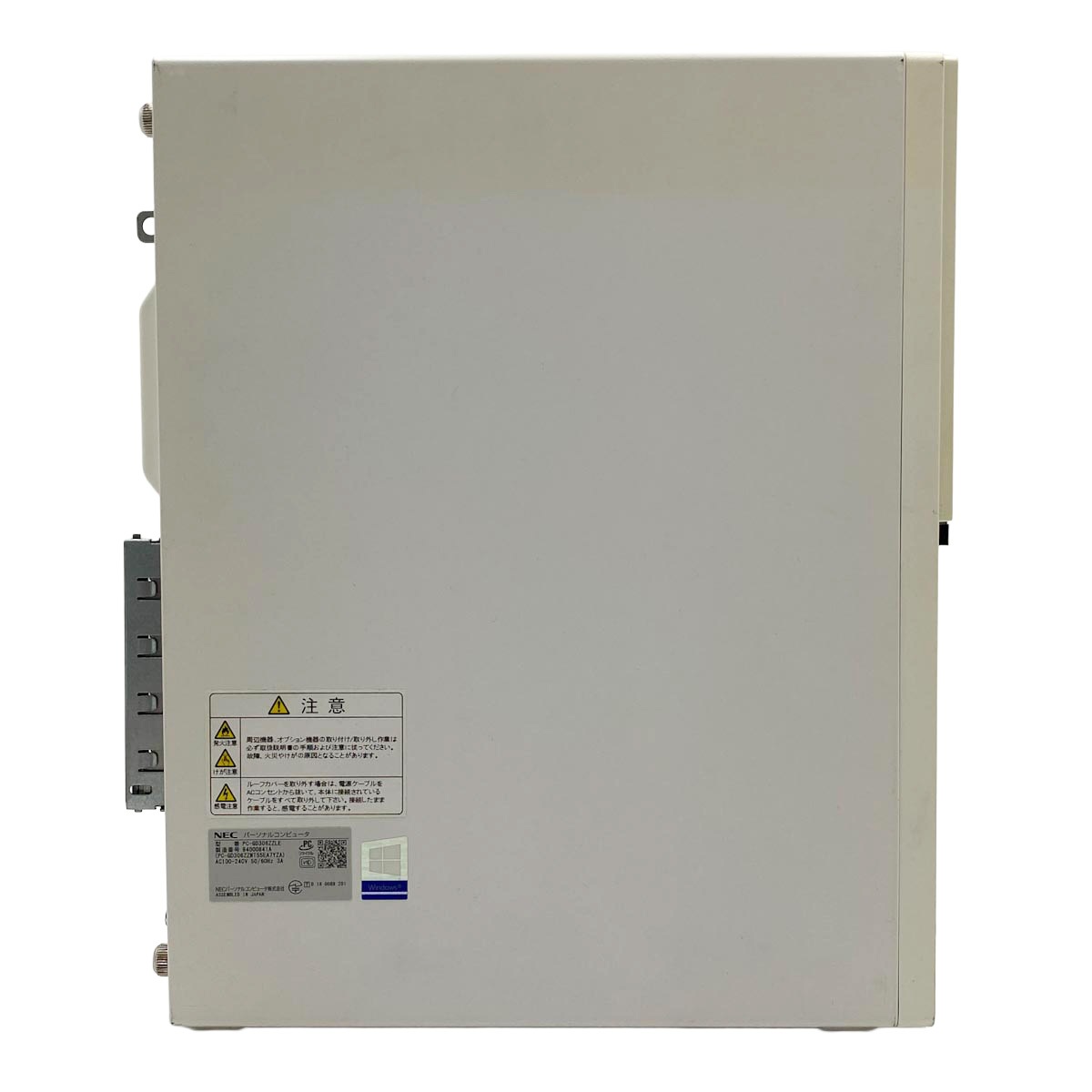 中古 LaVie PC-GD306ZZLE NEC デスクトップパソコン Corei5 8500/8GB