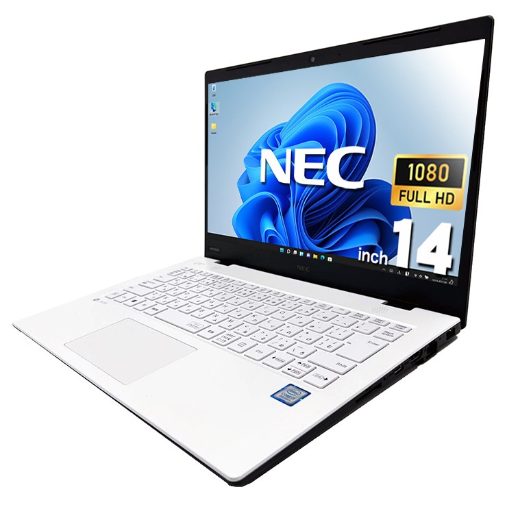 中古 LaVie HM750PAW NEC ノートパソコン Corei7 8565U/16GB/SSD512GB
