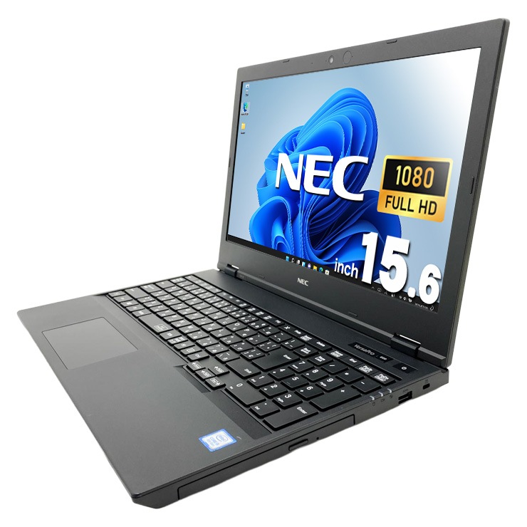 【中古】NEC VersaProタイプVG「PC-VKT16GZG9」ノートPC 中古 VersaPro VKT16XZG6 NEC ノートパソコン Corei5 8265U/16GB