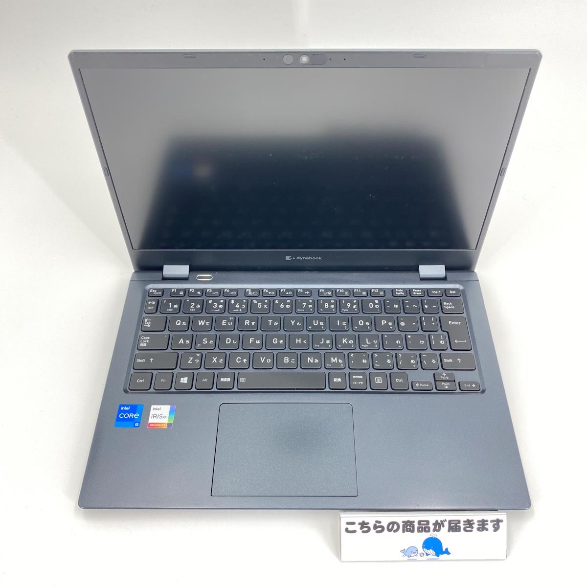 タッチ対応でスマート！ 中古パソコン 中古 ノートパソコン タッチ対応 持ち運び テレワーク Windows11 Pro 東芝 Dynabook  G83HS Core i5 16GB 13.3インチ 中古 パソコン ノートパソコン
