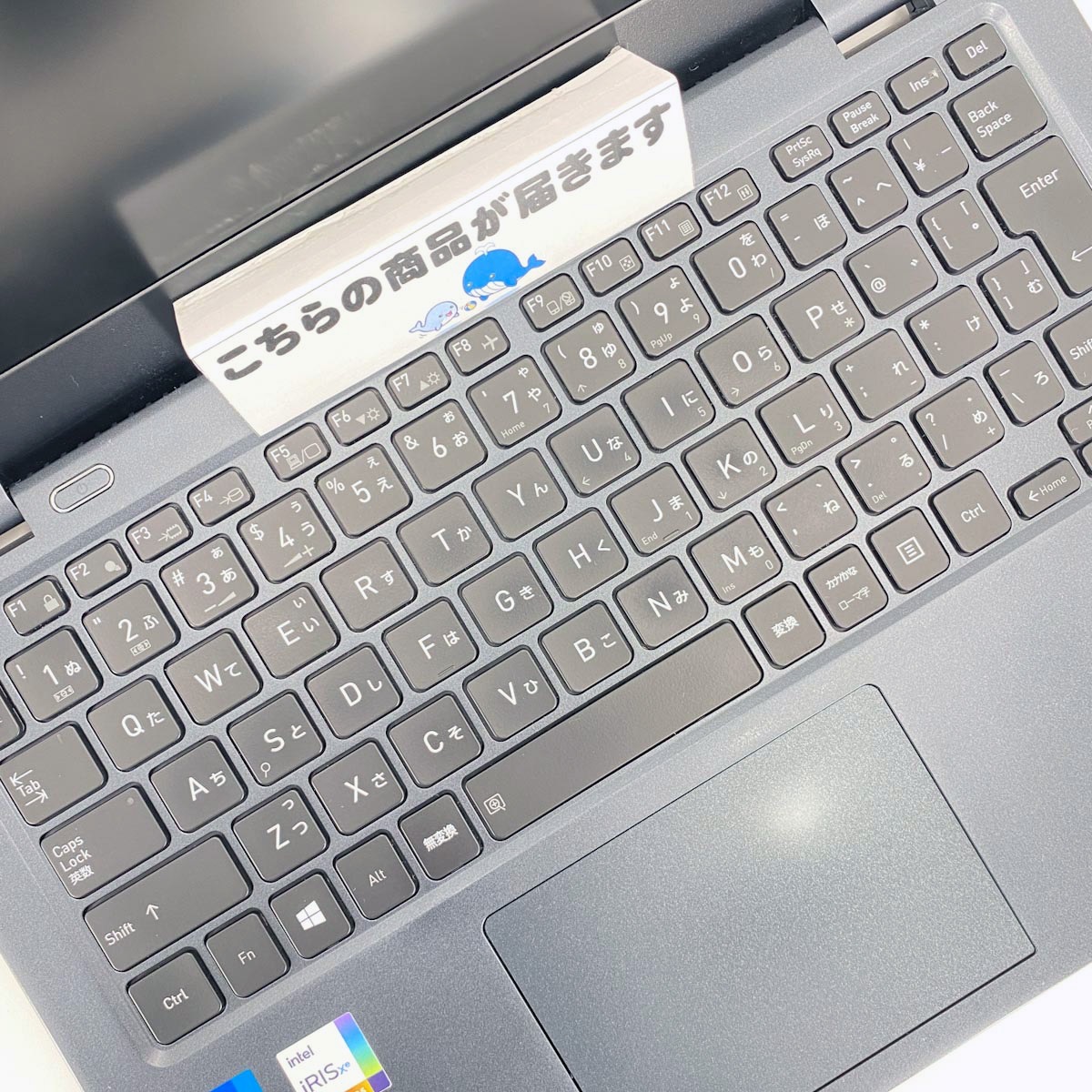 タッチ対応でスマート！ 中古パソコン 中古 ノートパソコン タッチ対応 持ち運び テレワーク Windows11 Pro 東芝 Dynabook  G83HS Core i5 16GB 13.3インチ 中古 パソコン ノートパソコン