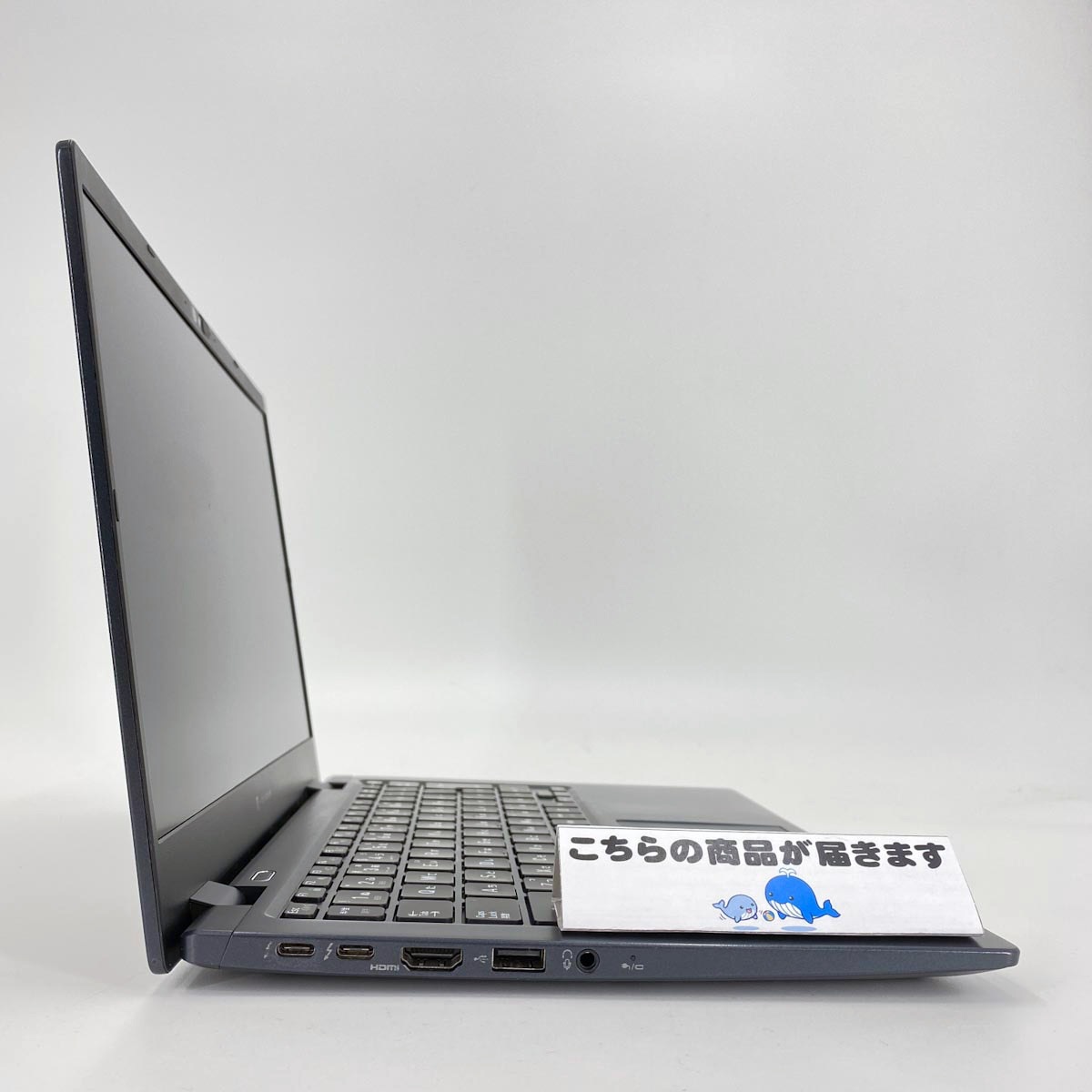 タッチ対応でスマート！ 中古パソコン 中古 ノートパソコン タッチ対応 持ち運び テレワーク Windows11 Pro 東芝 Dynabook  G83HS Core i5 16GB 13.3インチ 中古 パソコン ノートパソコン