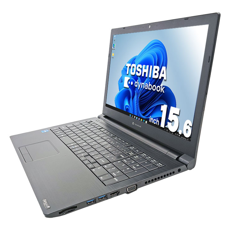h*t様 dynabook B65/hs Core i5-1135G7 16GB 中古 dynabook B65/HS 東芝 ノートパソコン Corei5 1135G7/16GB