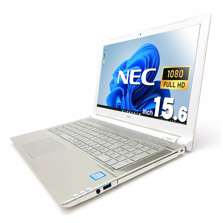 中古 LaVie NS700JAG NEC ノートパソコン Corei7 8550U/16GB/SSD500GB