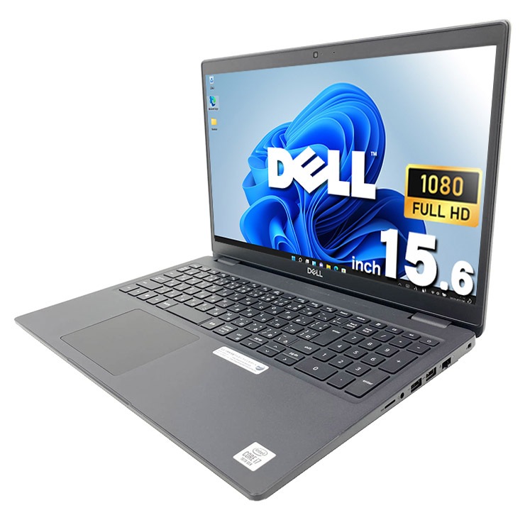 中古 Latitude 3510 DELL ノートパソコン Corei7 10510U/16GB/SSD256GB