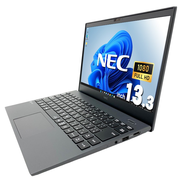 NEC】爆速i7 SSD256GB 16GB ホワイト オフィス付きノートPC 【公式通販】