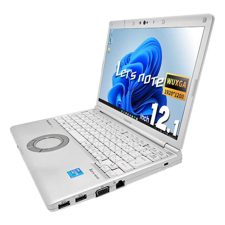 中古 レッツノート Let's note CF-SV1RDLKS Panasonic ノートパソコン
